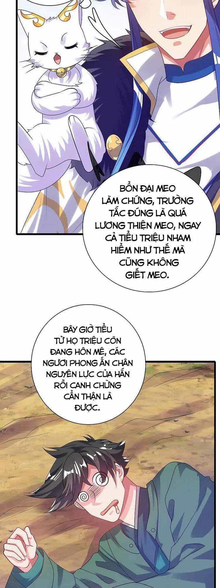 Hài Đế Vi Tôn - Chương 133 - ảnh 24