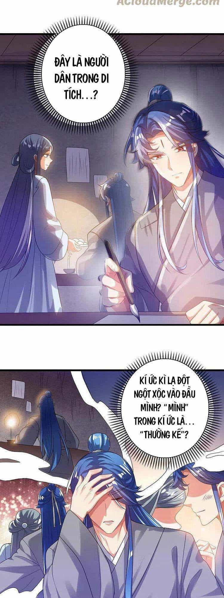 Hài Đế Vi Tôn - Chương 134 - ảnh 15