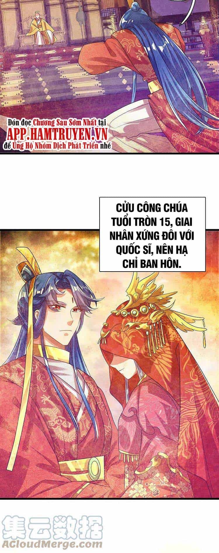 Hài Đế Vi Tôn - Chương 135 - ảnh 17