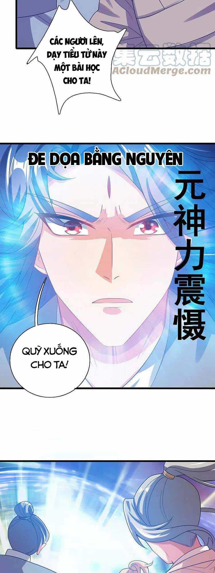 Hài Đế Vi Tôn - Chương 135 - ảnh 26