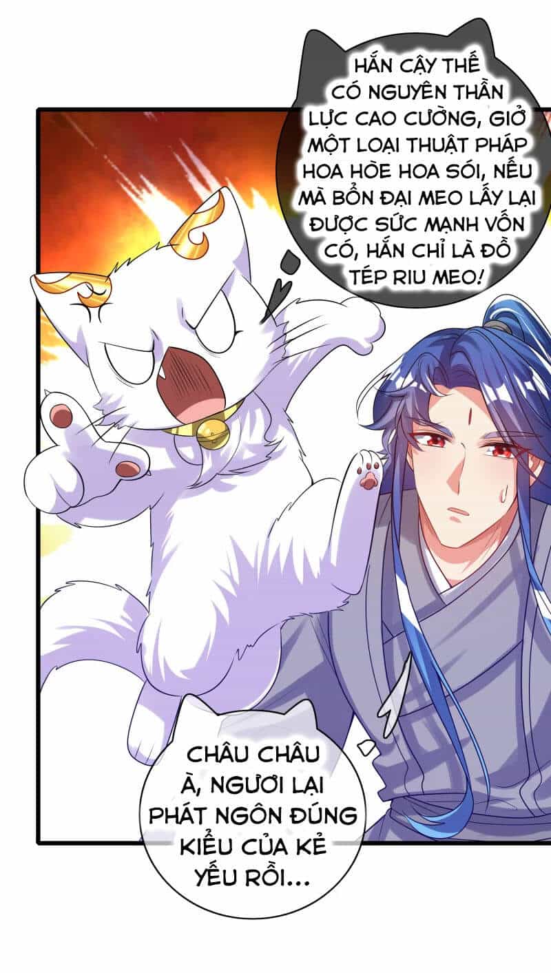 Hài Đế Vi Tôn - Chương 138 - ảnh 2