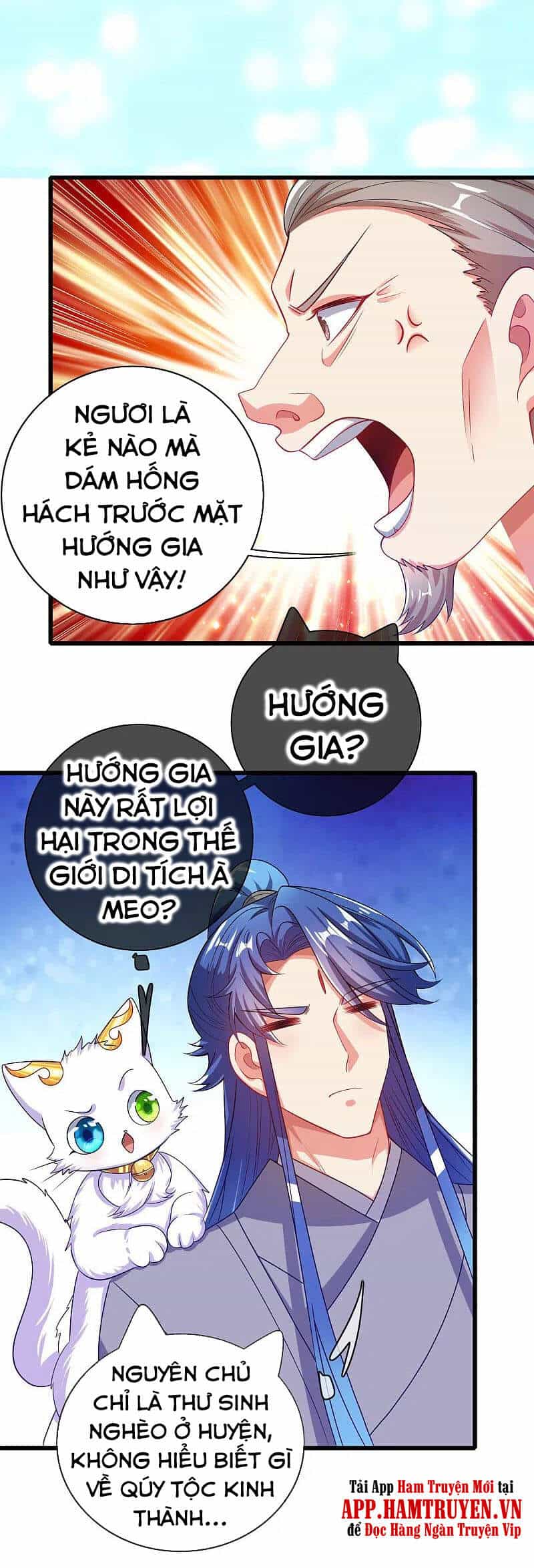 Hài Đế Vi Tôn - Chương 142 - ảnh 21