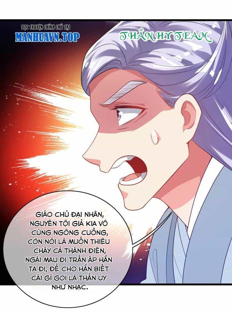 Hài Đế Vi Tôn - Chương 147 - ảnh 33