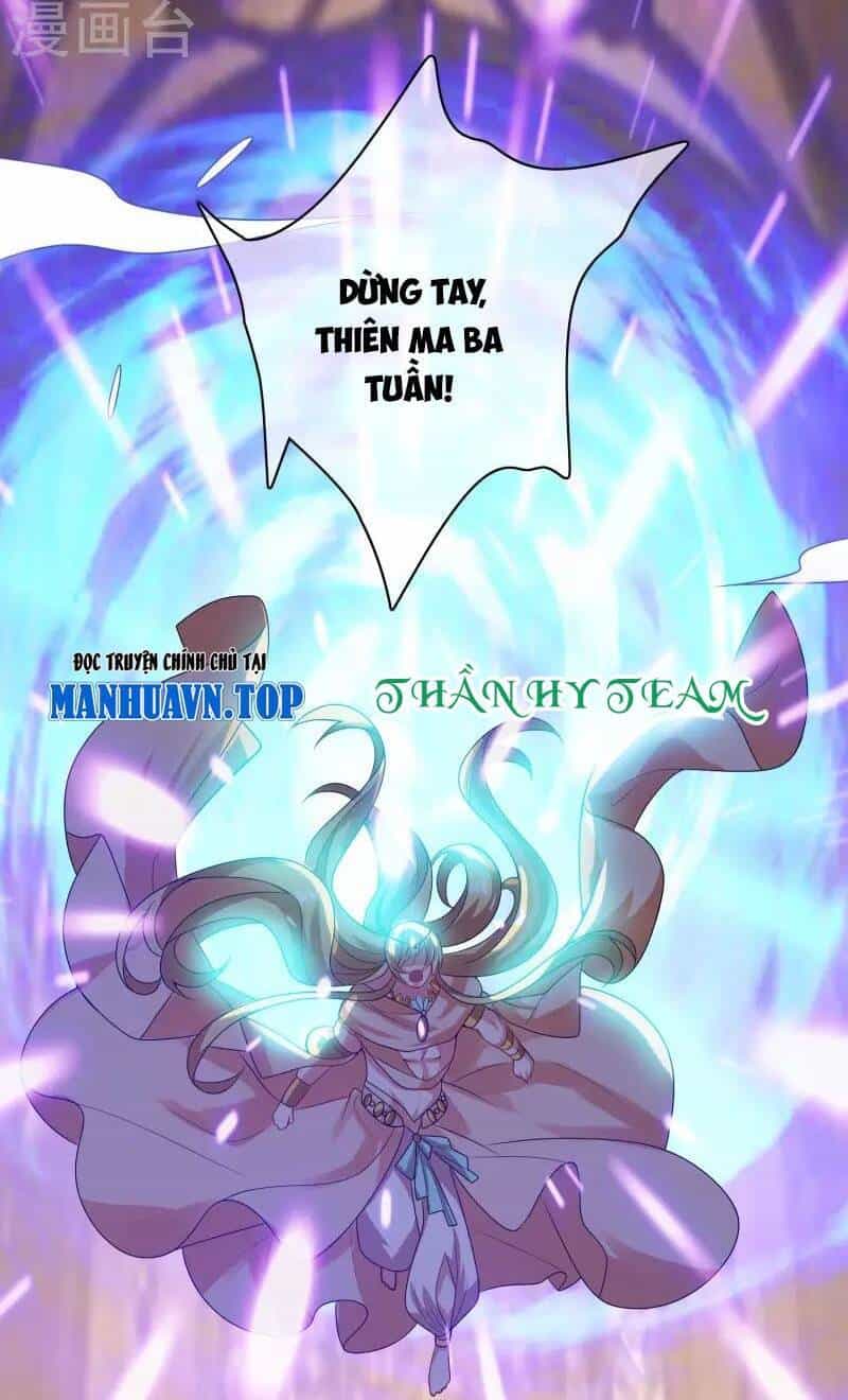 Hài Đế Vi Tôn - Chương 151 - ảnh 36