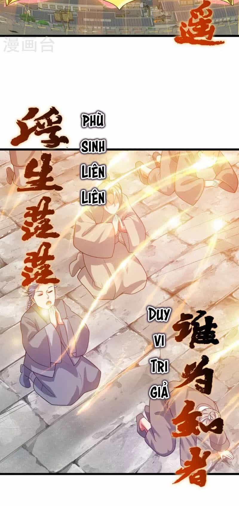 Hài Đế Vi Tôn - Chương 159 - ảnh 3