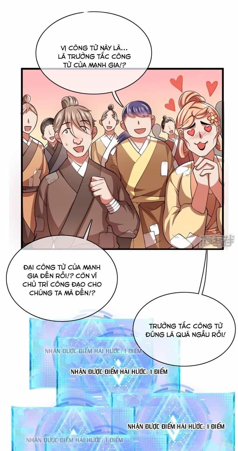Hài Đế Vi Tôn - Chương 15 - ảnh 35