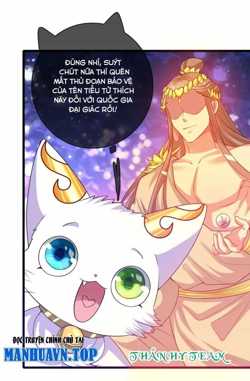 Hài Đế Vi Tôn - Chương 167 - ảnh 10