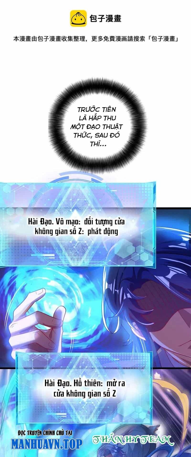 Hài Đế Vi Tôn - Chương 169 - ảnh 23