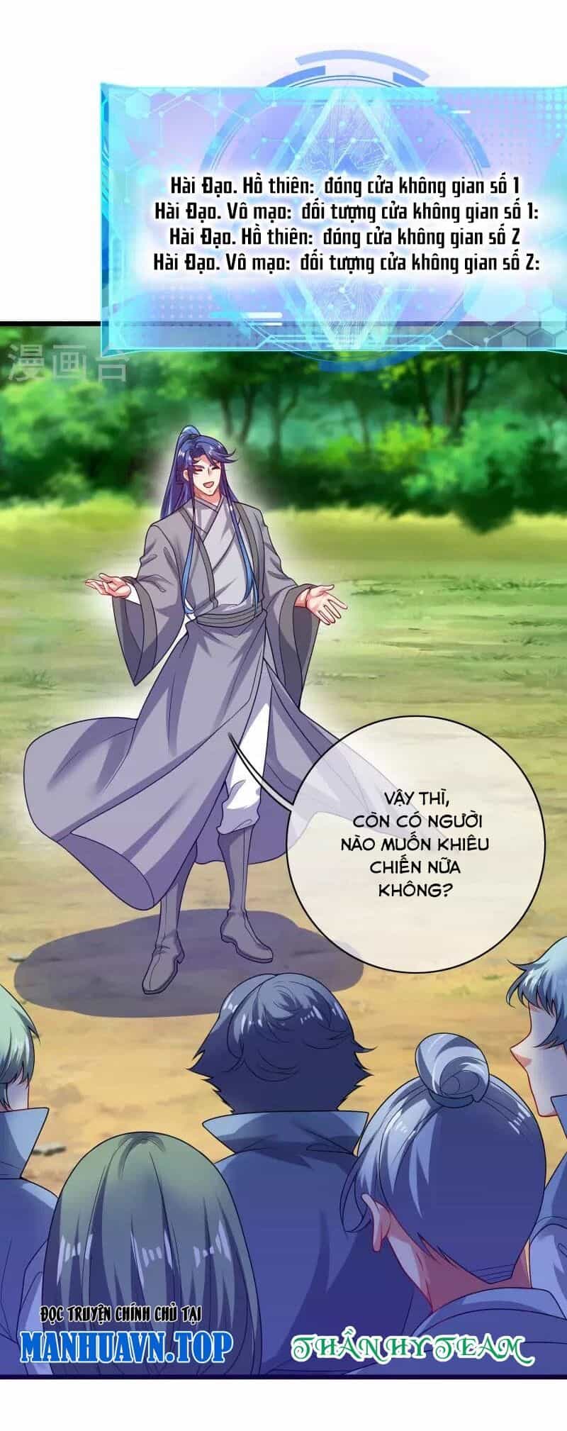Hài Đế Vi Tôn - Chương 169 - ảnh 33