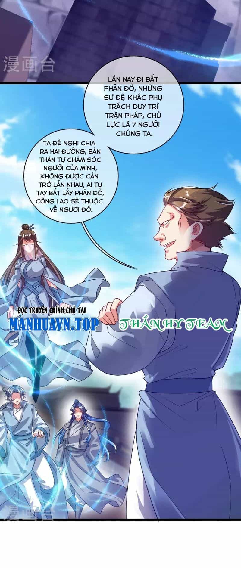 Hài Đế Vi Tôn - Chương 170 - ảnh 6