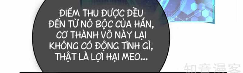 Hài Đế Vi Tôn - Chương 16 - ảnh 46