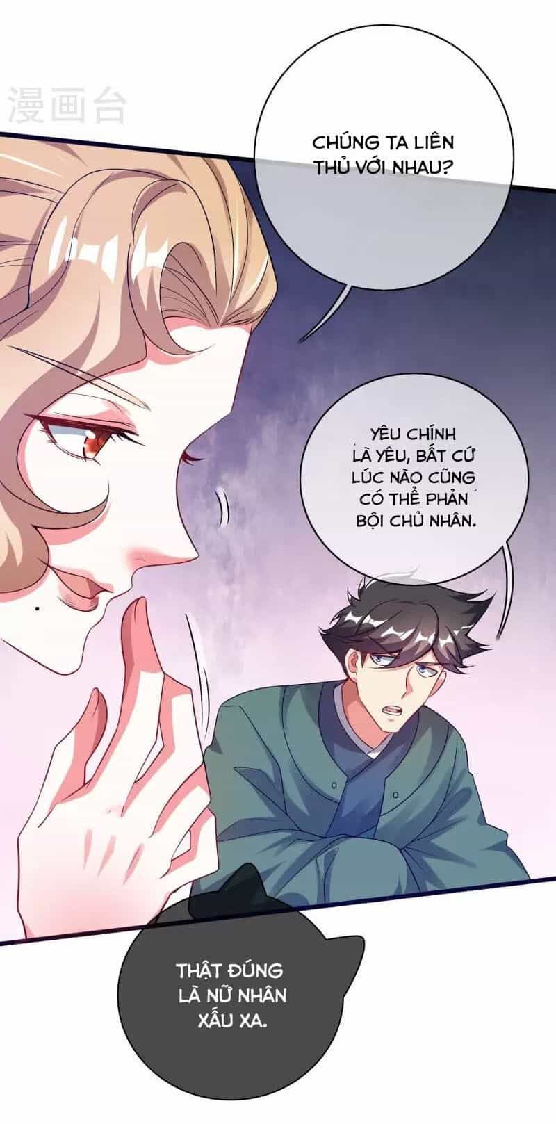 Hài Đế Vi Tôn - Chương 173 - ảnh 19