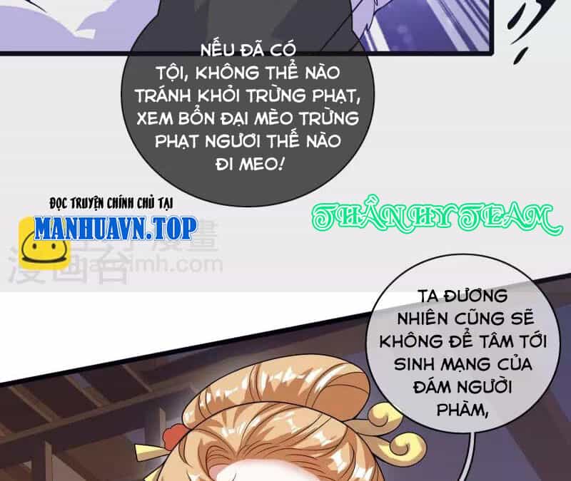 Hài Đế Vi Tôn - Chương 175 - ảnh 26