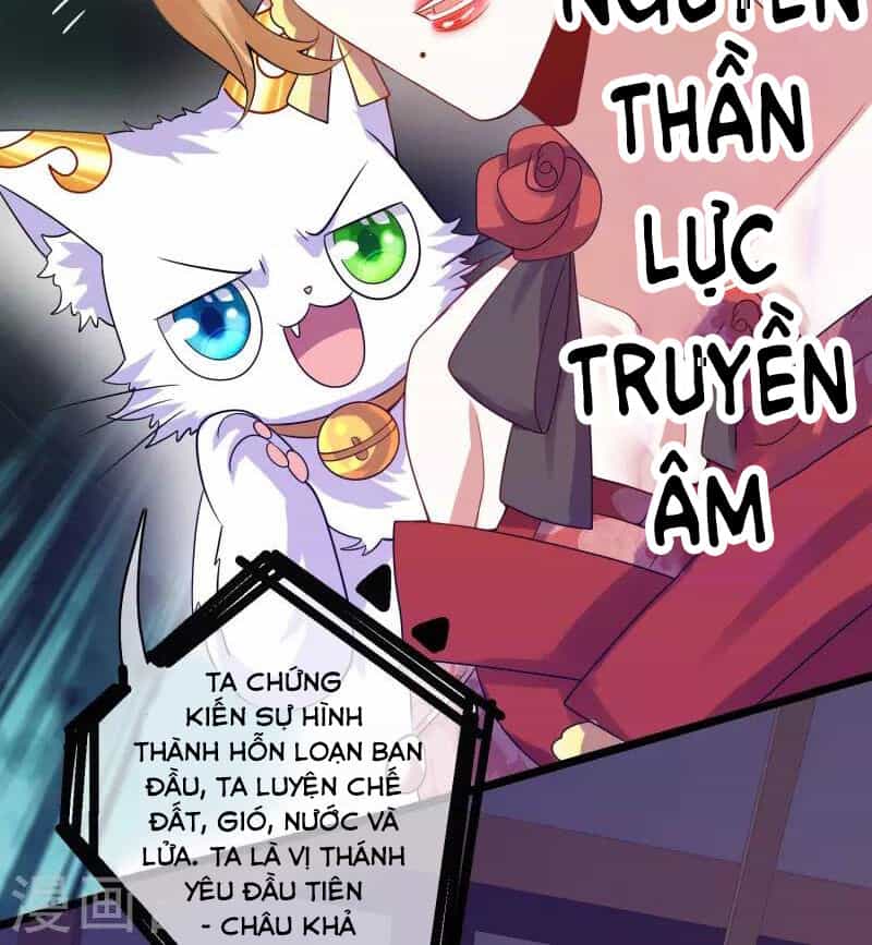 Hài Đế Vi Tôn - Chương 175 - ảnh 36
