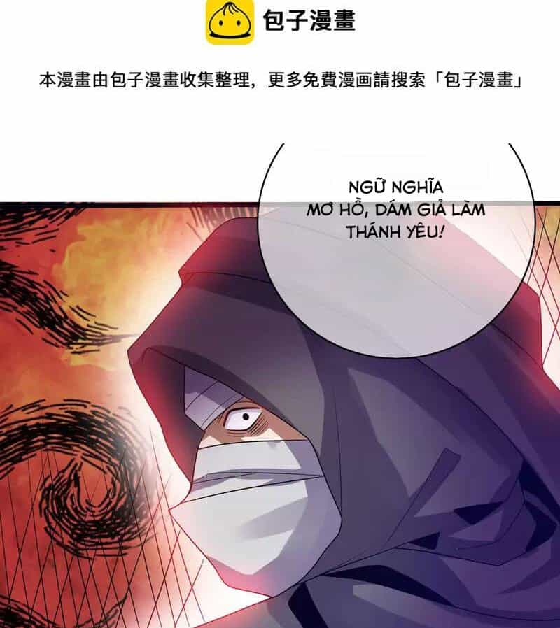 Hài Đế Vi Tôn - Chương 175 - ảnh 45