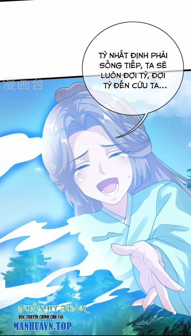 Hài Đế Vi Tôn - Chương 179 - ảnh 31