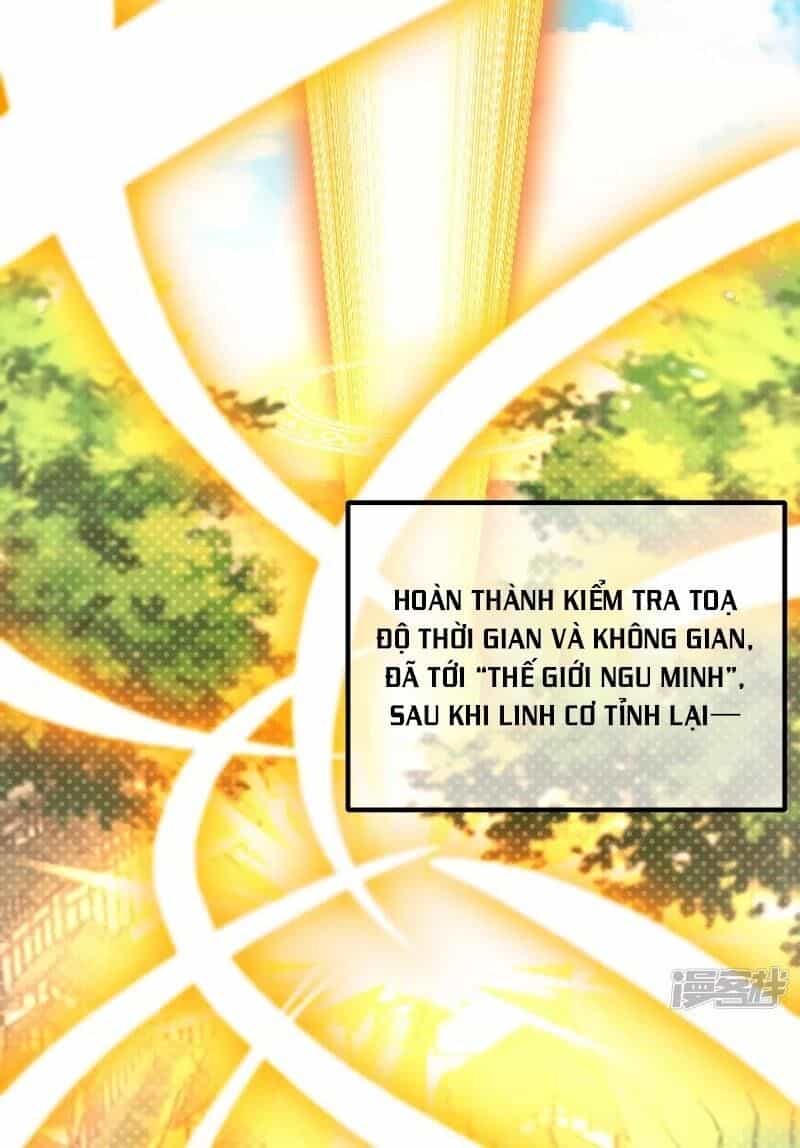 Hài Đế Vi Tôn - Chương 1 - ảnh 39