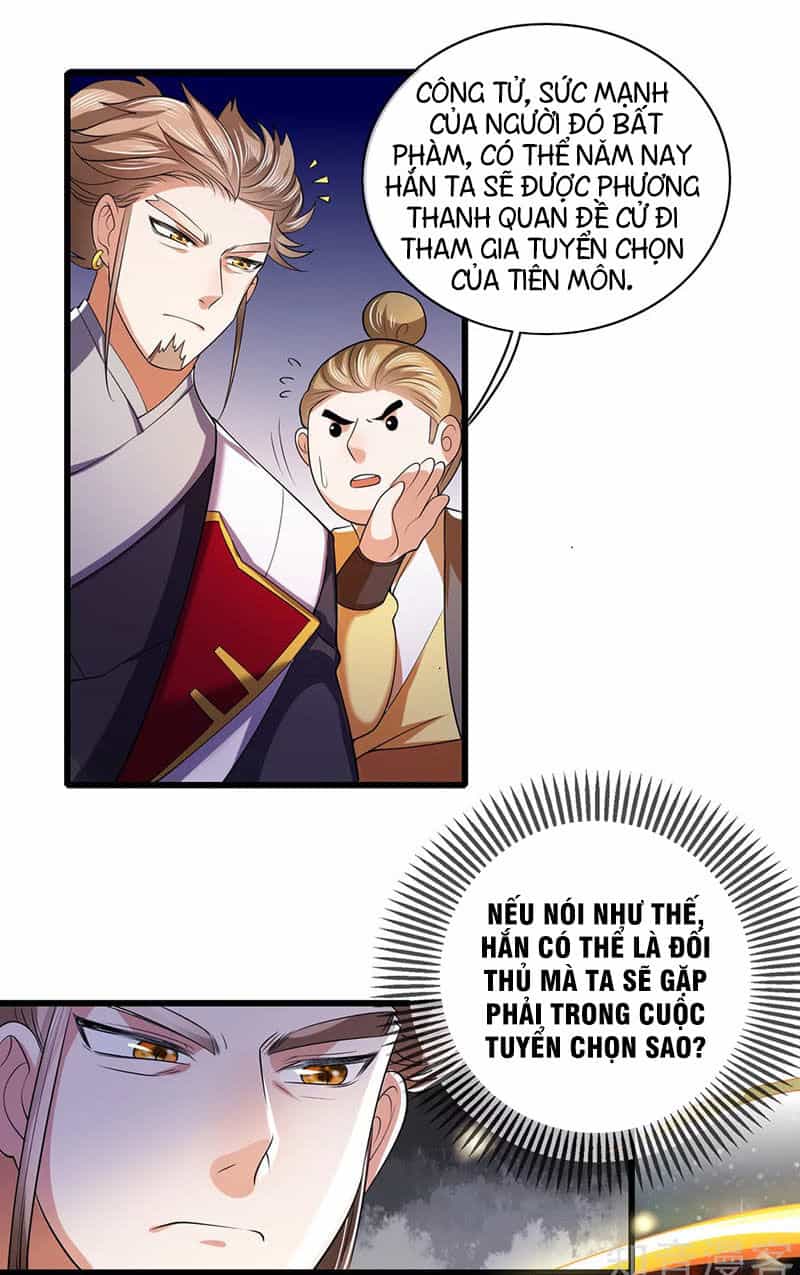 Hài Đế Vi Tôn - Chương 19 - ảnh 13
