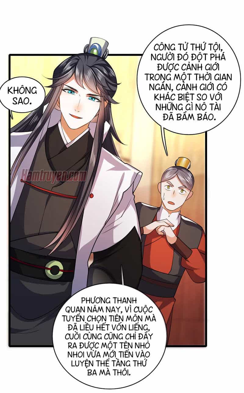 Hài Đế Vi Tôn - Chương 19 - ảnh 16