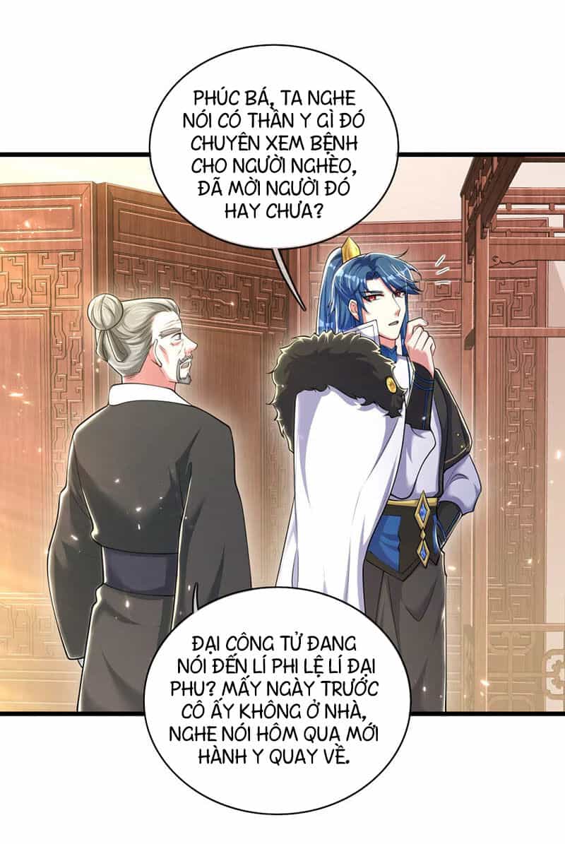 Hài Đế Vi Tôn - Chương 20 - ảnh 14
