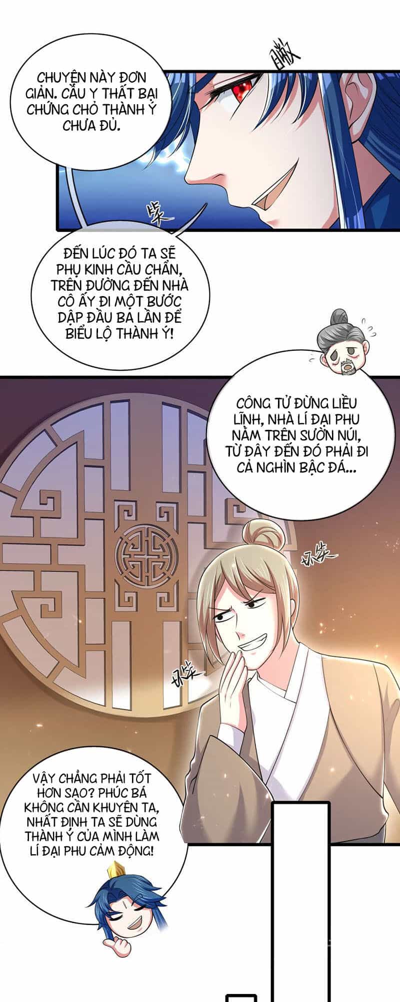 Hài Đế Vi Tôn - Chương 20 - ảnh 16