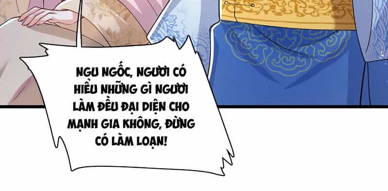 Hài Đế Vi Tôn - Chương 20 - ảnh 20