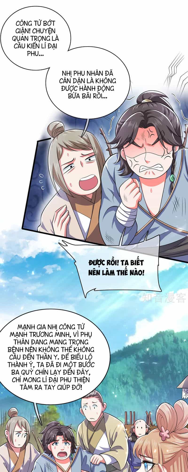 Hài Đế Vi Tôn - Chương 20 - ảnh 37