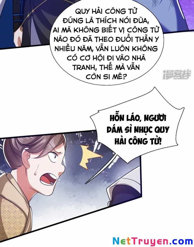 Hài Đế Vi Tôn - Chương 21 - ảnh 16