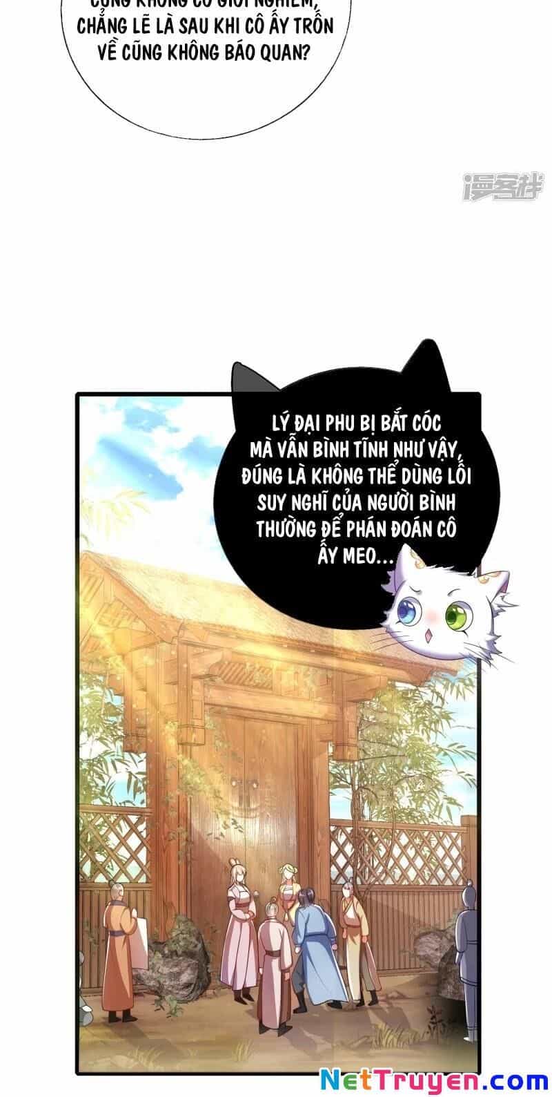 Hài Đế Vi Tôn - Chương 21 - ảnh 4