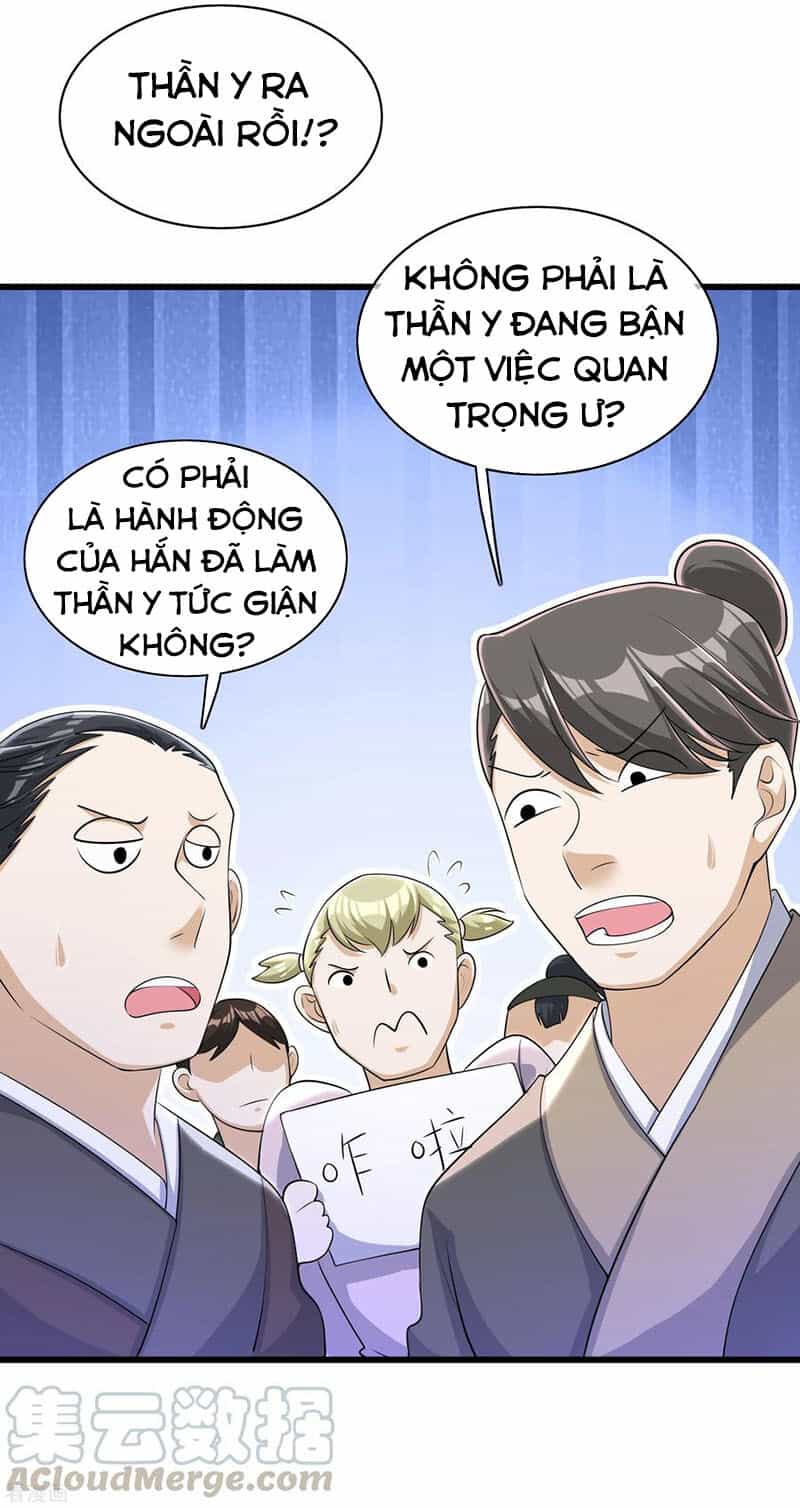 Hài Đế Vi Tôn - Chương 22 - ảnh 21