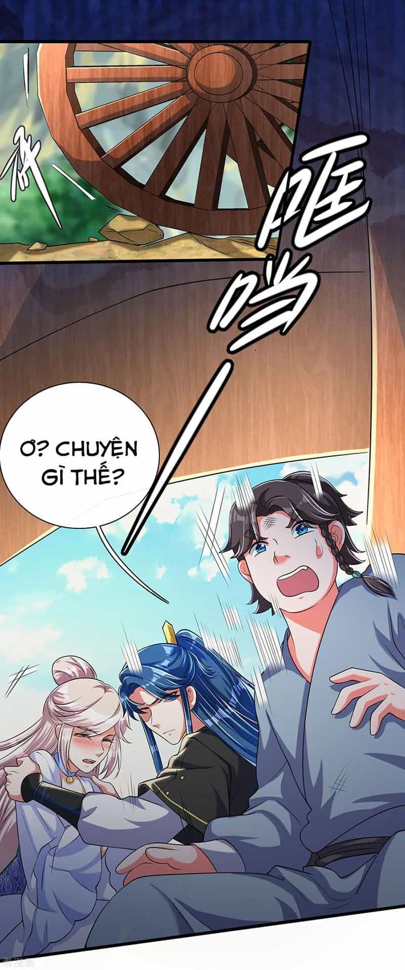 Hài Đế Vi Tôn - Chương 23 - ảnh 29