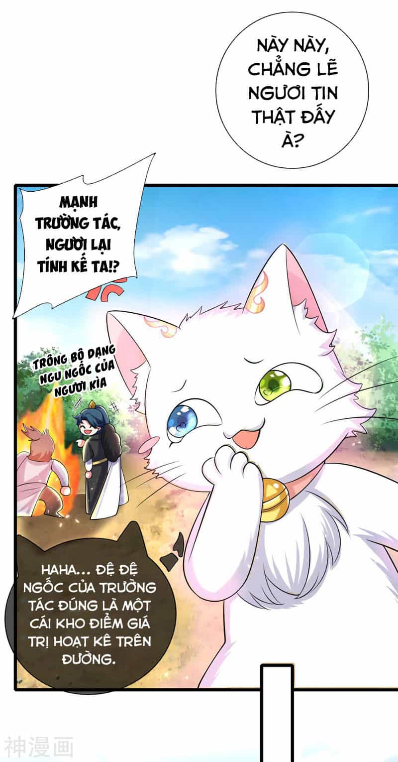 Hài Đế Vi Tôn - Chương 26 - ảnh 23