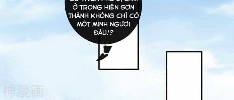 Hài Đế Vi Tôn - Chương 29 - ảnh 19