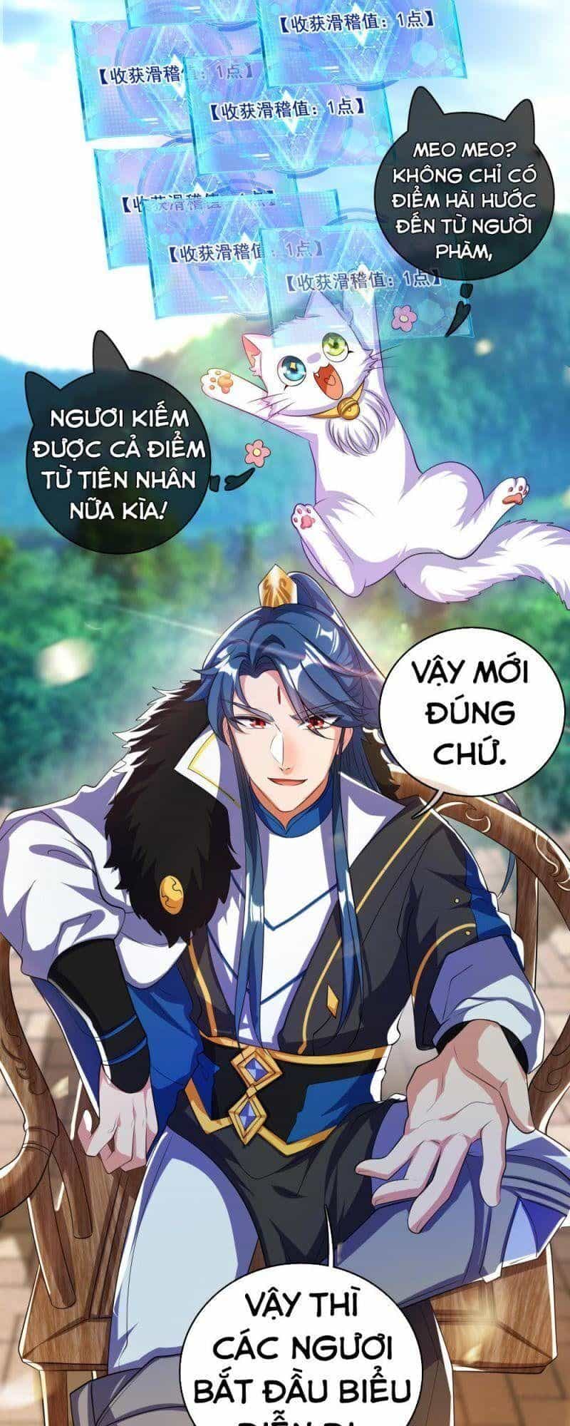 Hài Đế Vi Tôn - Chương 30 - ảnh 30