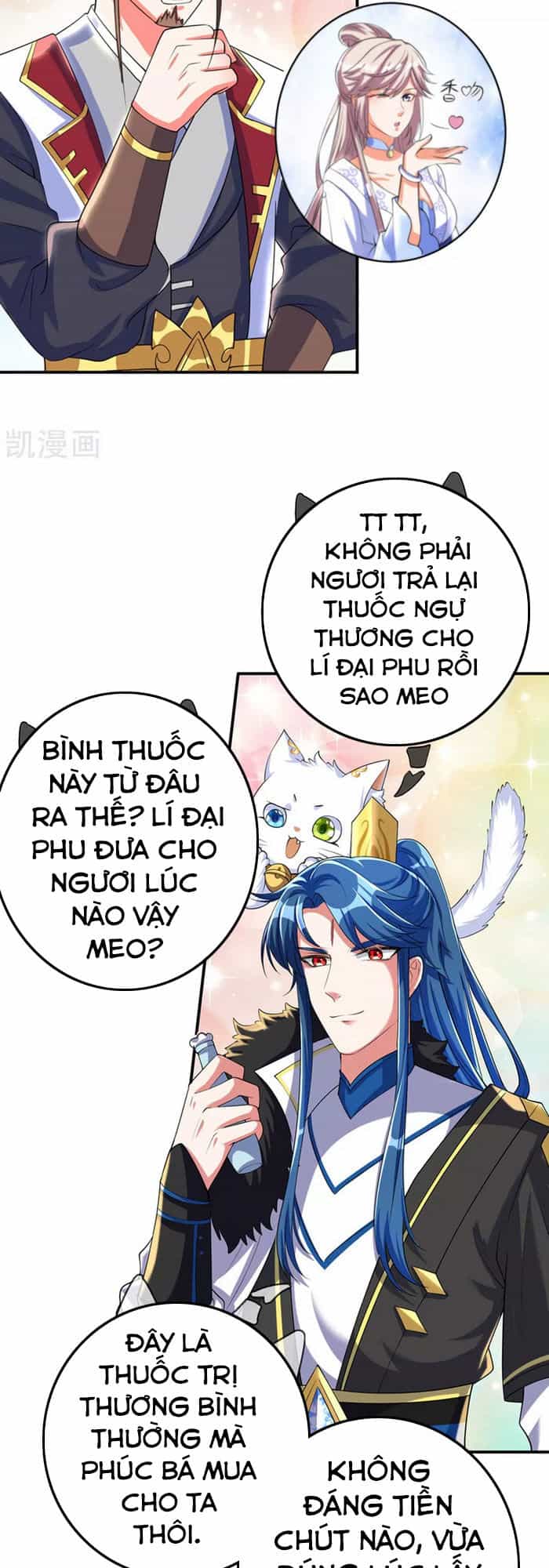 Hài Đế Vi Tôn - Chương 32 - ảnh 21