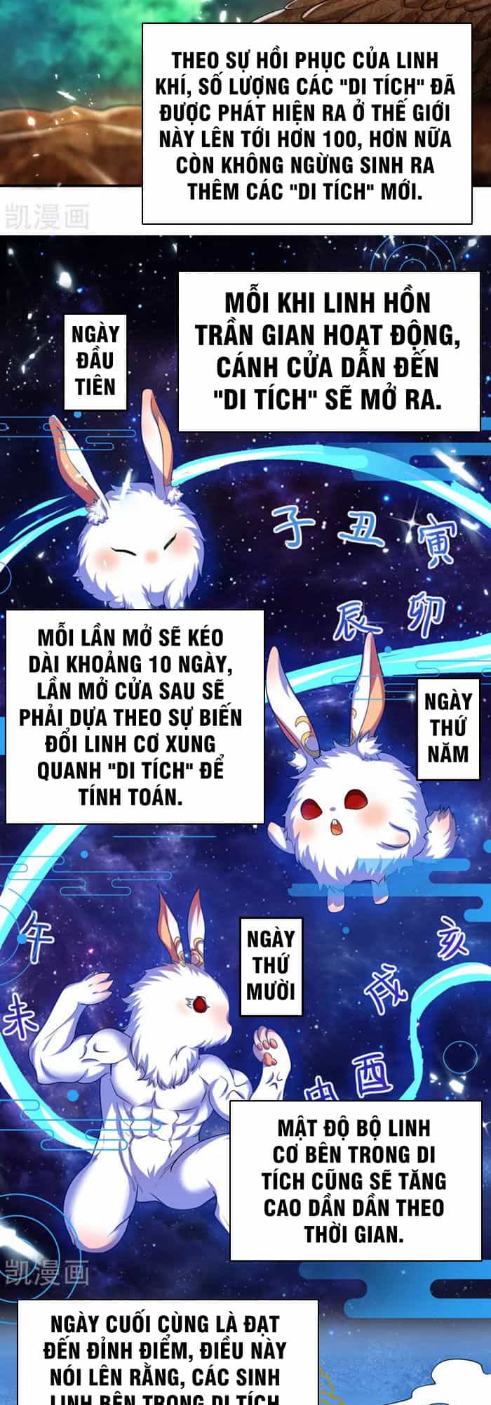 Hài Đế Vi Tôn - Chương 32 - ảnh 9