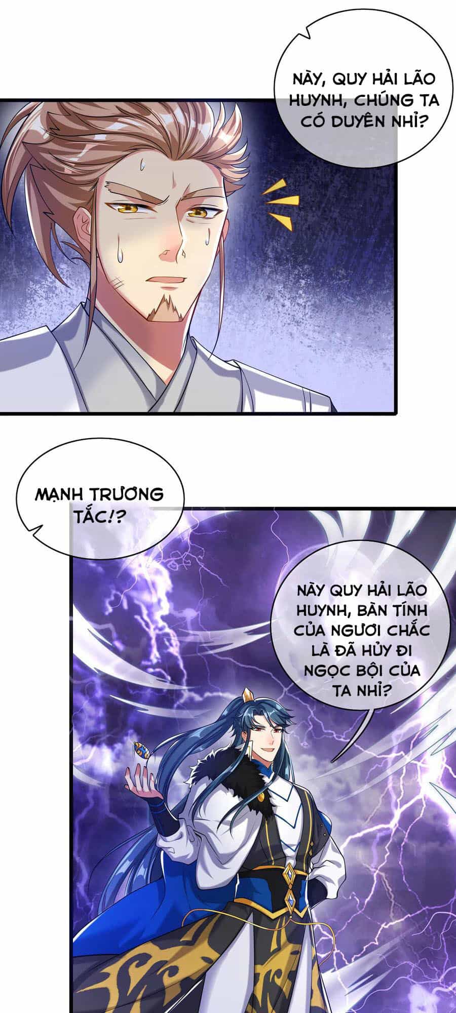 Hài Đế Vi Tôn - Chương 34 - ảnh 11