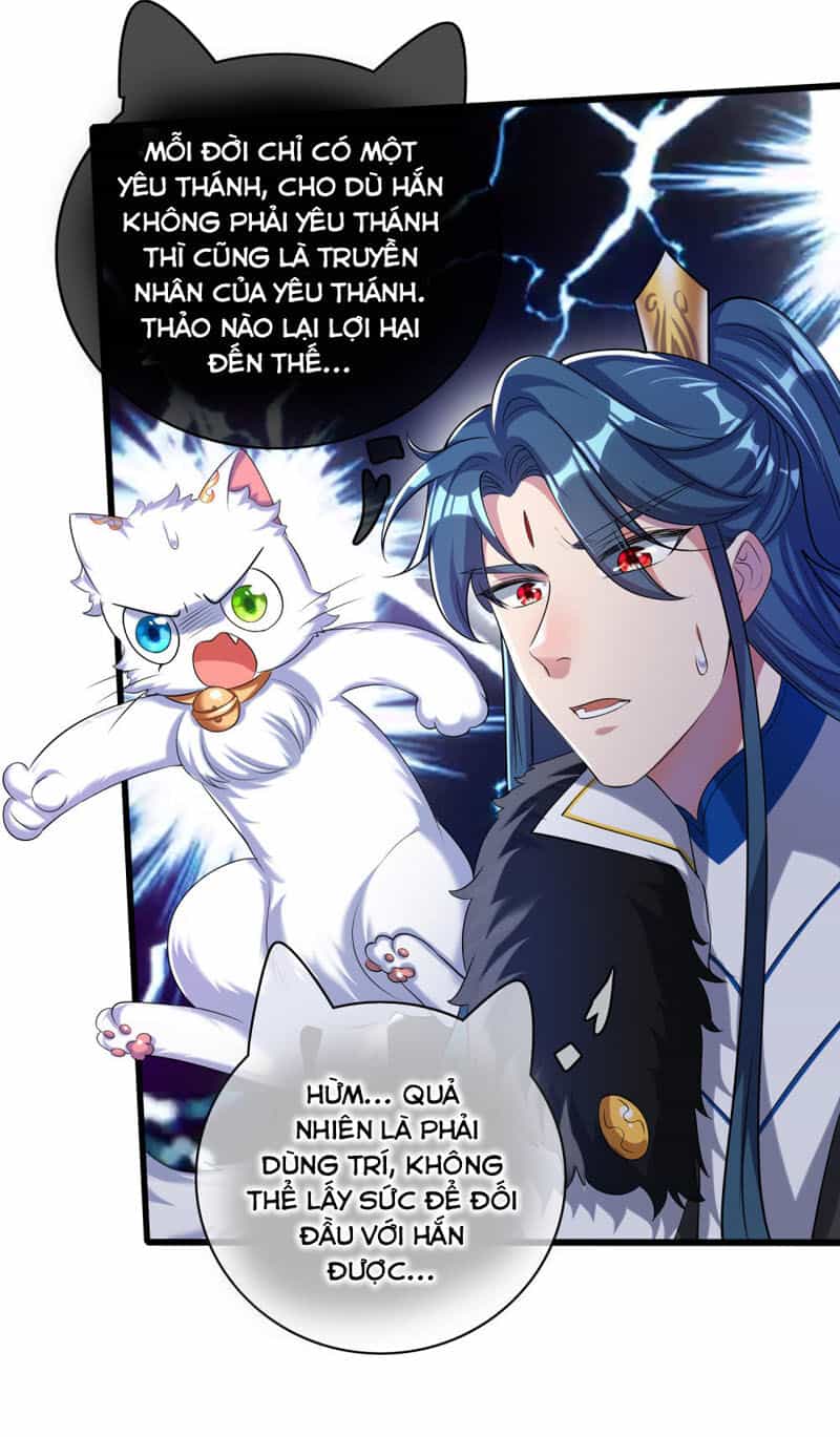Hài Đế Vi Tôn - Chương 37 - ảnh 28
