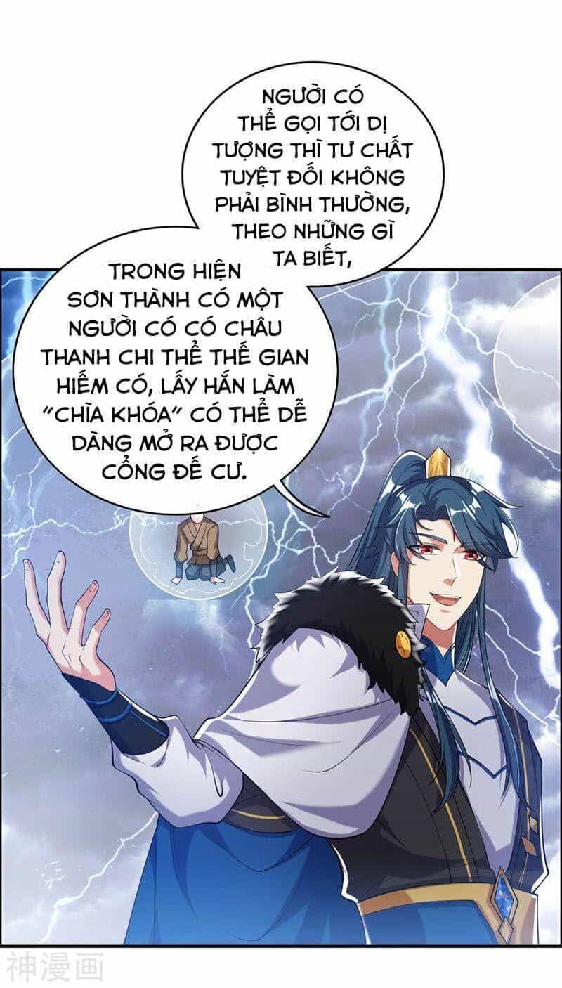 Hài Đế Vi Tôn - Chương 38 - ảnh 32