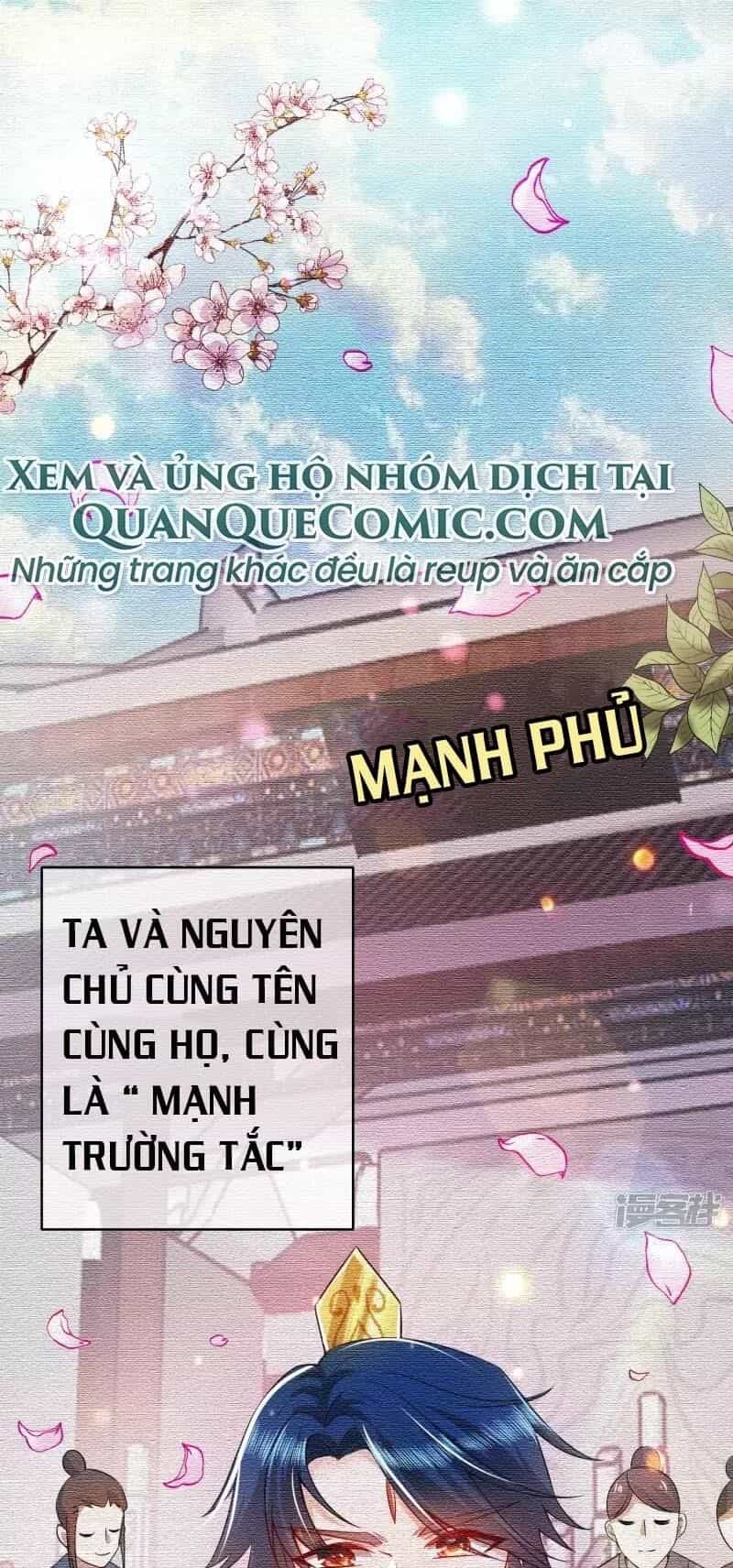 Hài Đế Vi Tôn - Chương 3 - ảnh 21