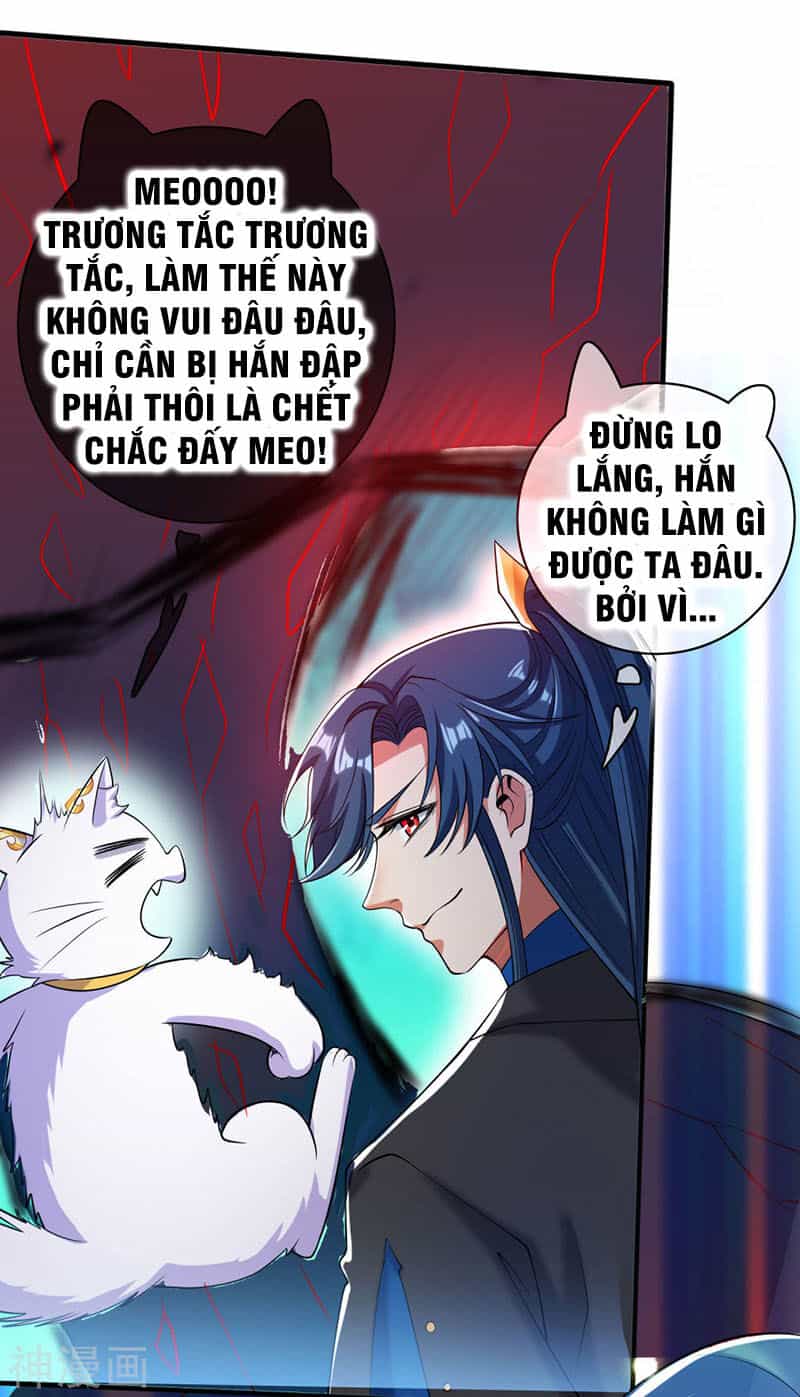Hài Đế Vi Tôn - Chương 45 - ảnh 22