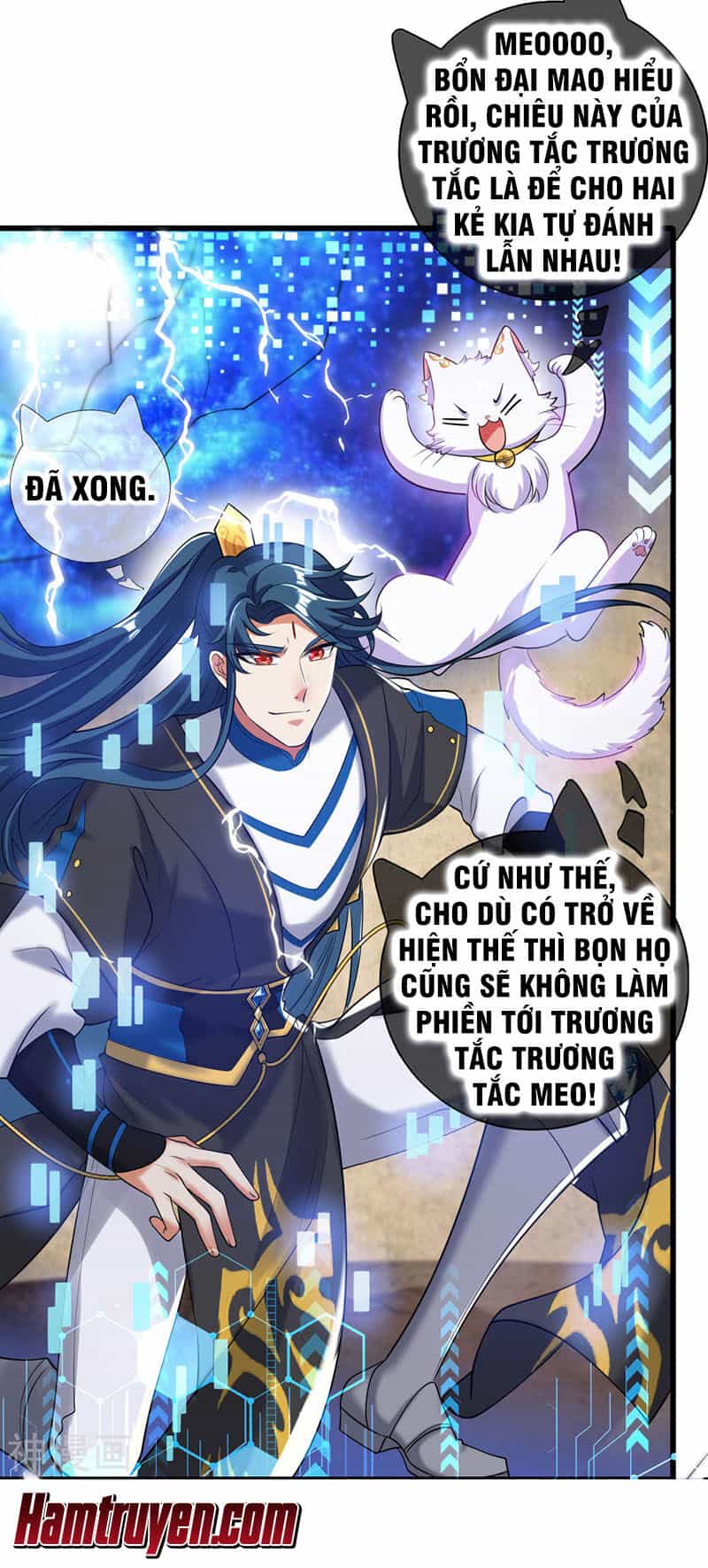 Hài Đế Vi Tôn - Chương 45 - ảnh 38