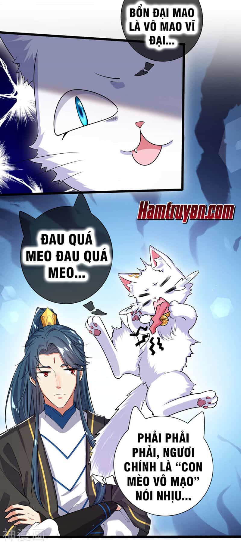 Hài Đế Vi Tôn - Chương 46 - ảnh 26