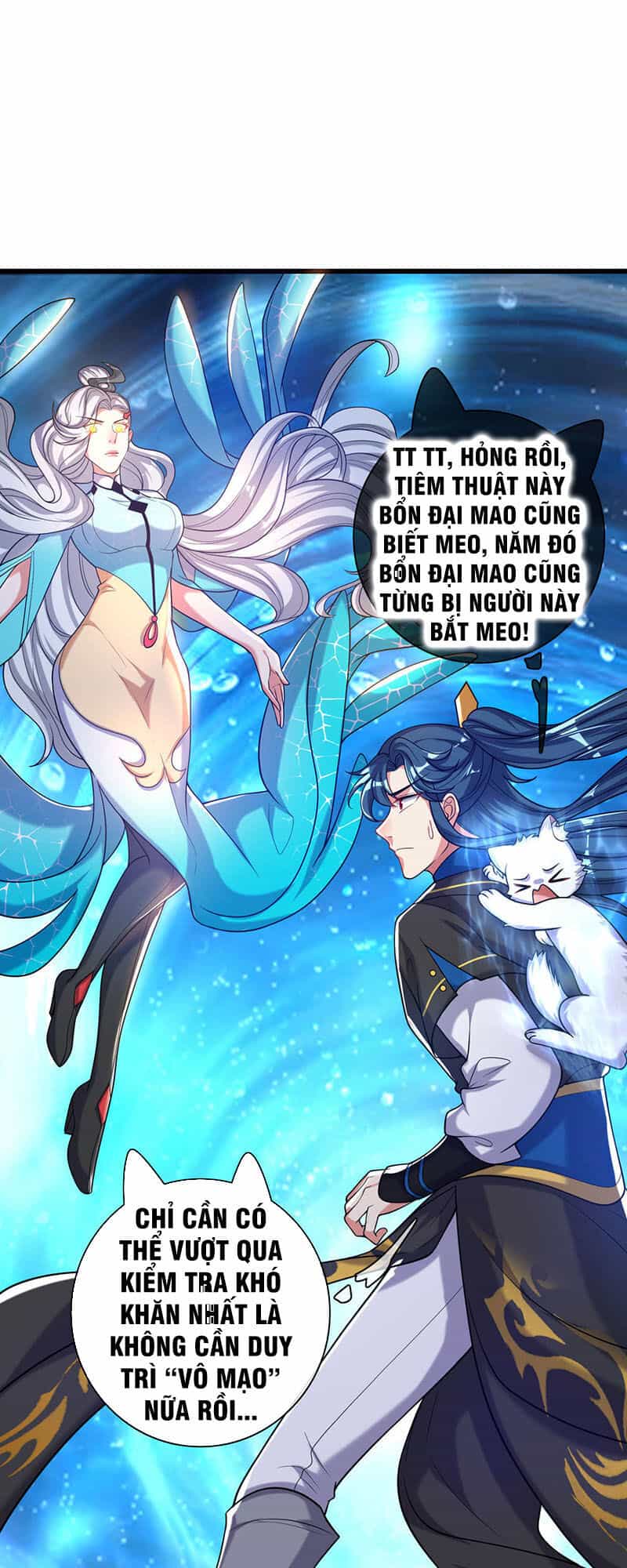 Hài Đế Vi Tôn - Chương 47 - ảnh 32