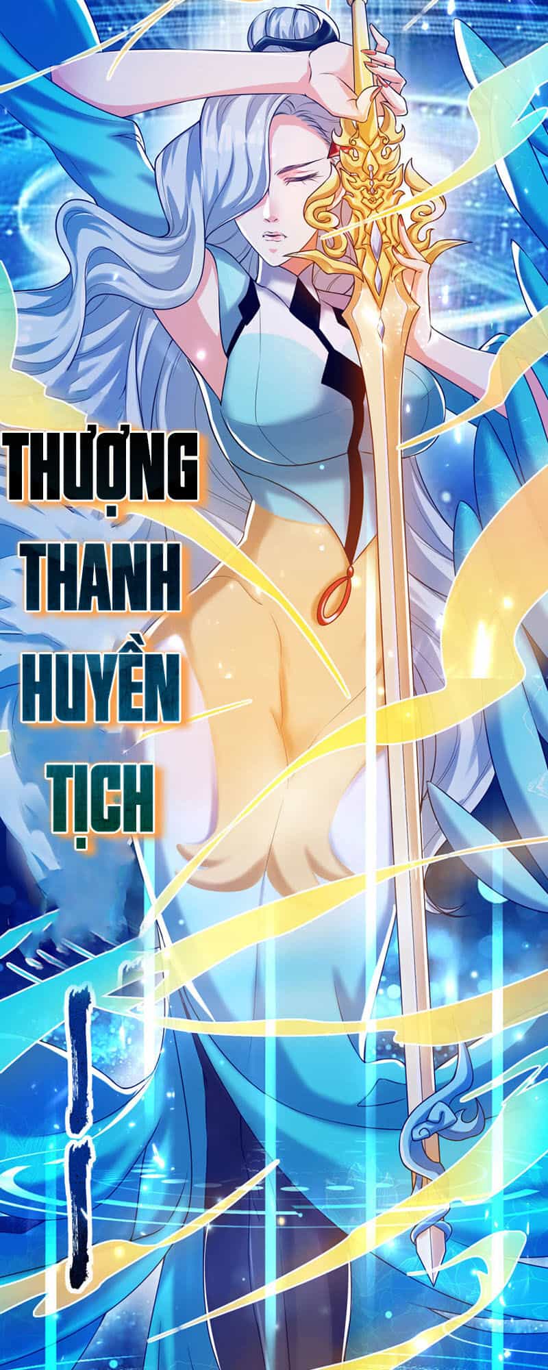 Hài Đế Vi Tôn - Chương 48 - ảnh 3