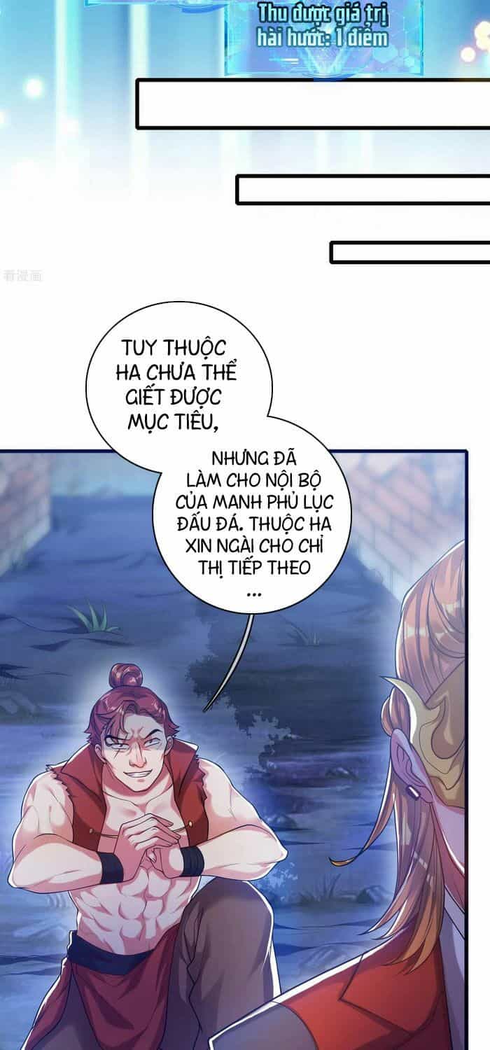 Hài Đế Vi Tôn - Chương 50 - ảnh 28
