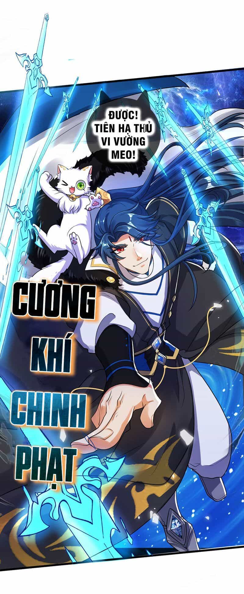 Hài Đế Vi Tôn - Chương 51 - ảnh 19
