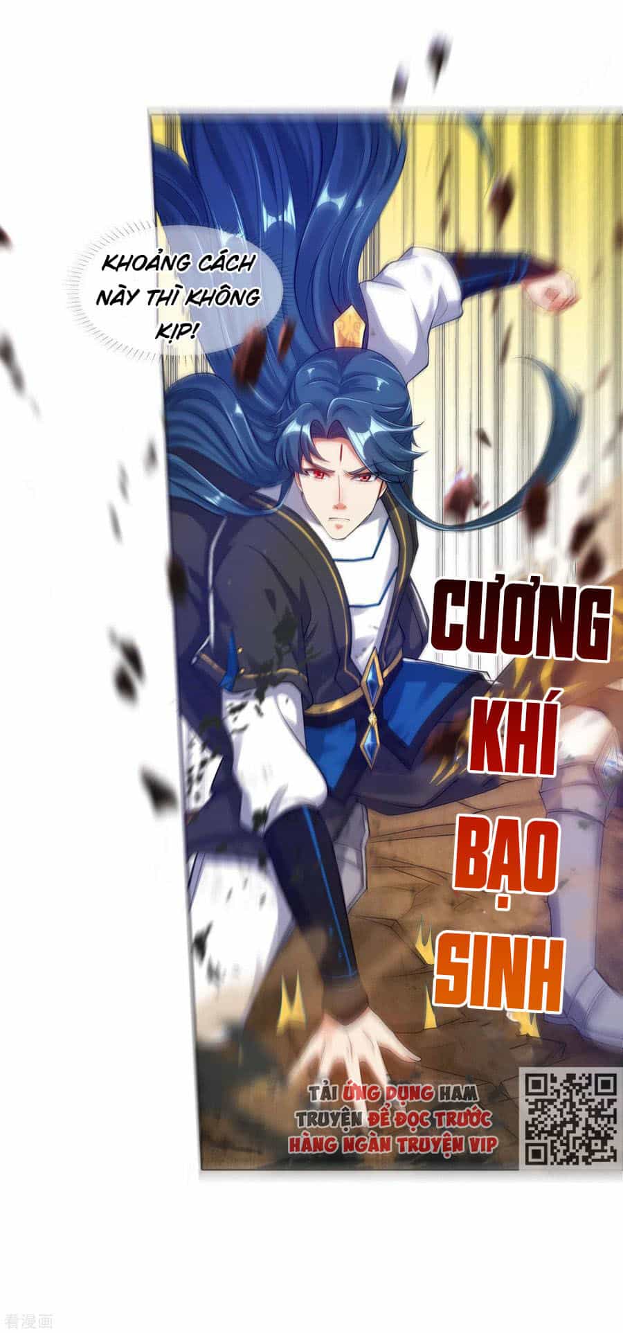 Hài Đế Vi Tôn - Chương 58 - ảnh 13