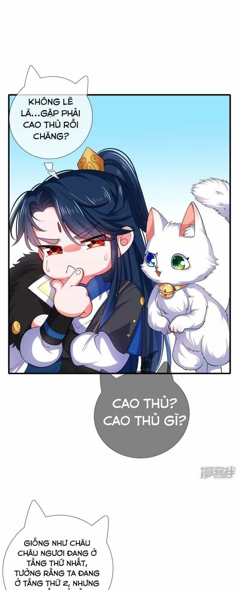 Hài Đế Vi Tôn - Chương 5 - ảnh 33