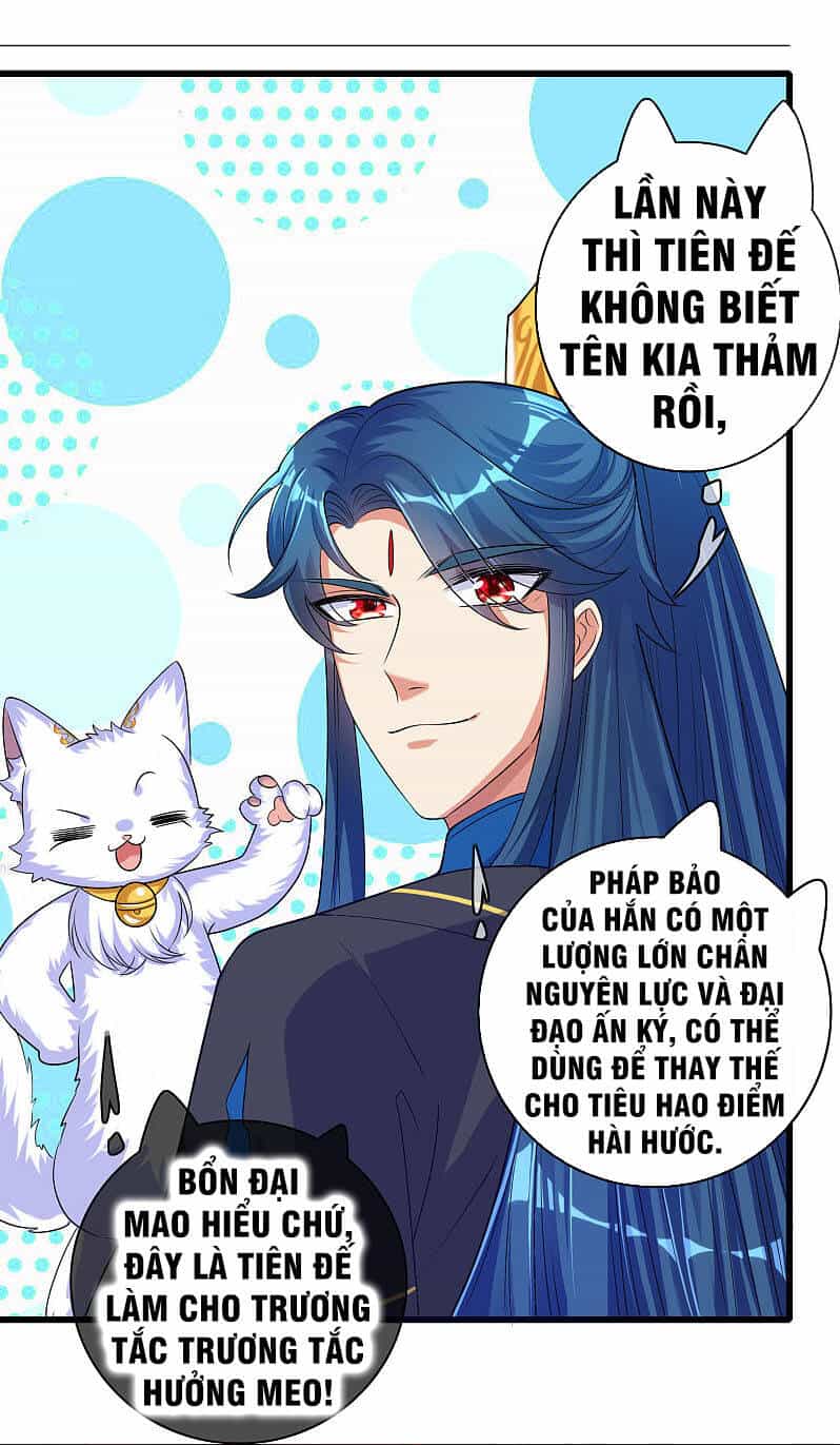 Hài Đế Vi Tôn - Chương 63 - ảnh 7